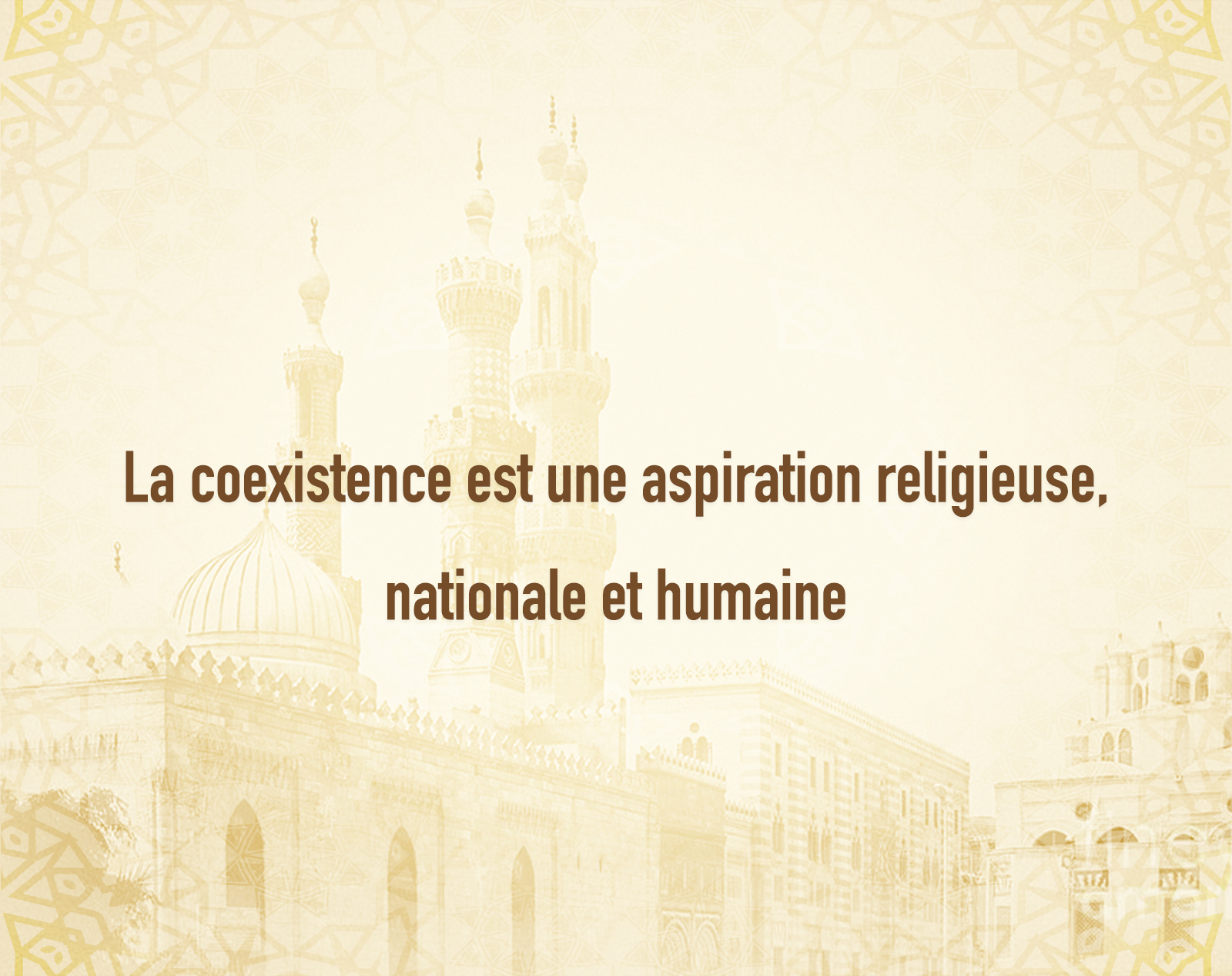 La coexistence est une.jpg