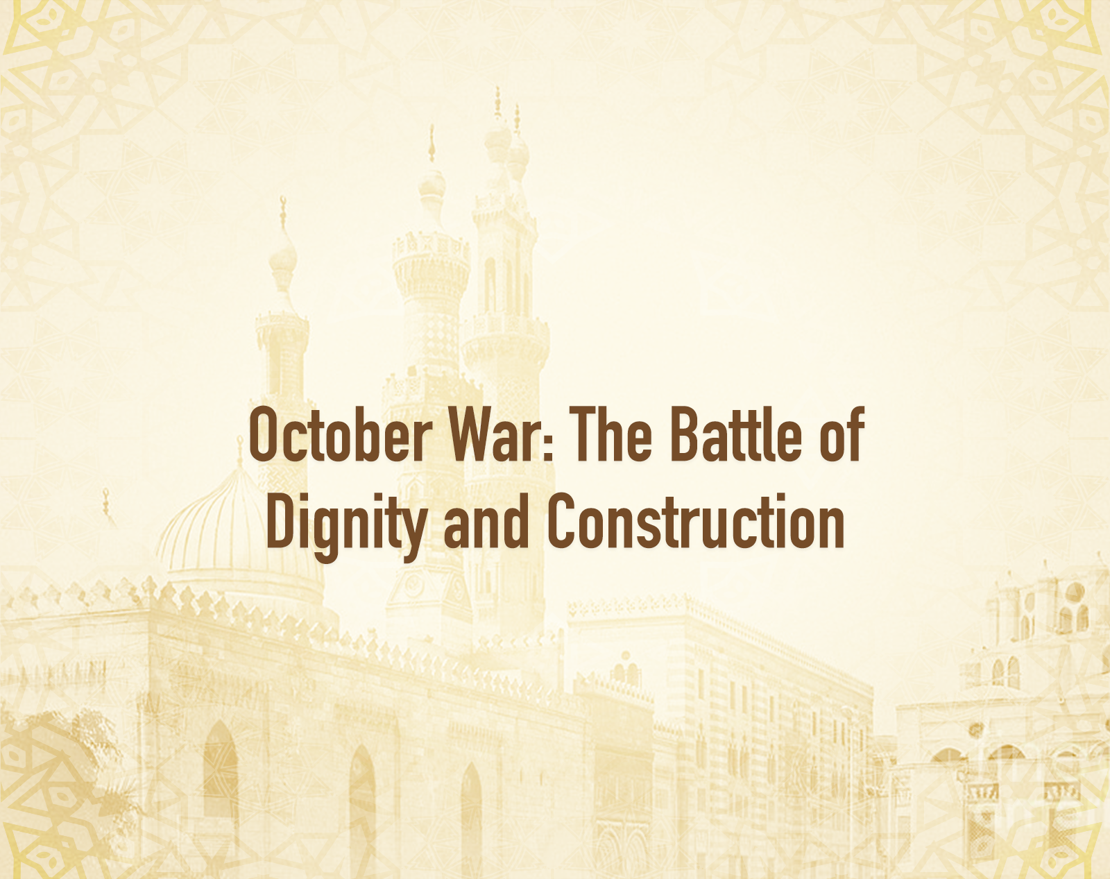 October War- The Battle of Dignity and Construction.png