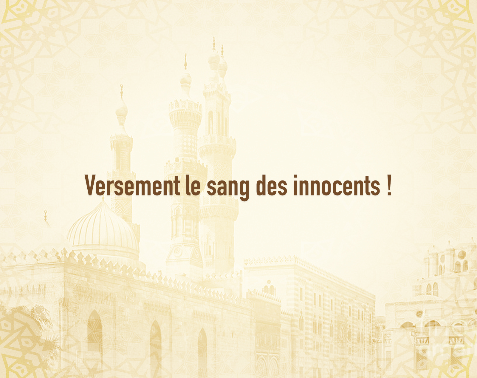 Versement le sang des innocents !.jpg