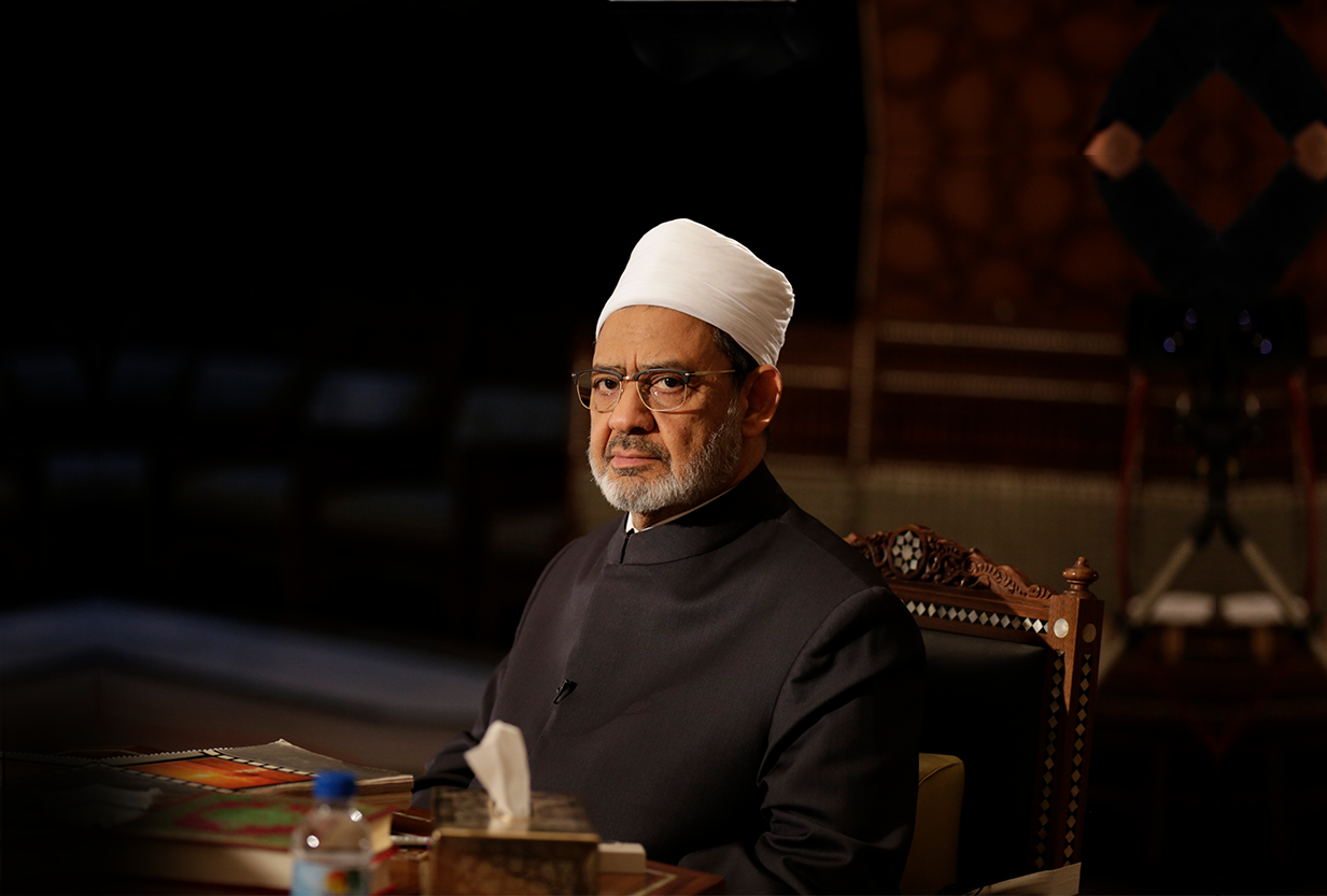 The Grand Imam: Never has humanity been in need of the guidance of the Qur’an and the Revealed Books as it is now