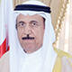 رئيس المجلس الأعلى للشئون الإسلامية بالبحرين، عضو مجلس حكماء المسلمين