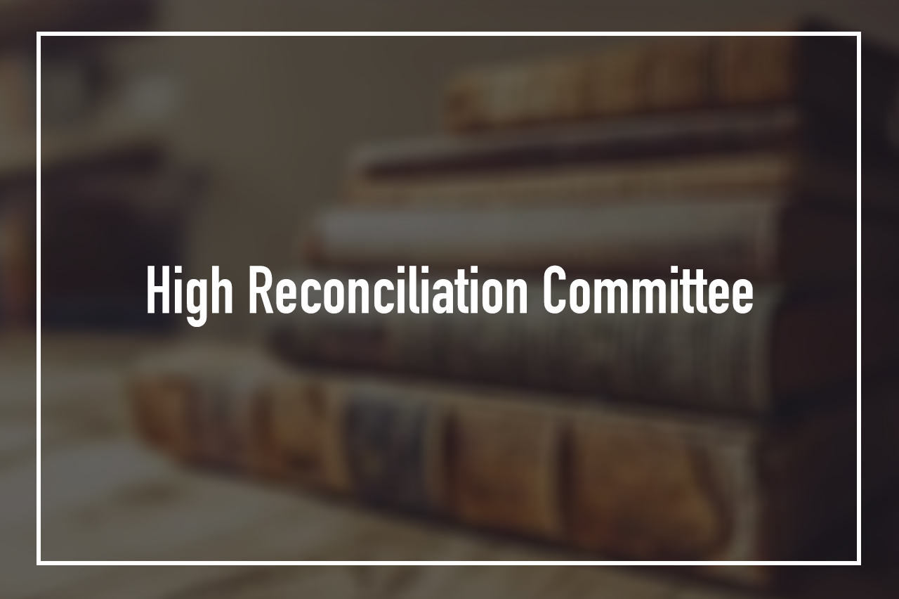 High Reconciliation Committee