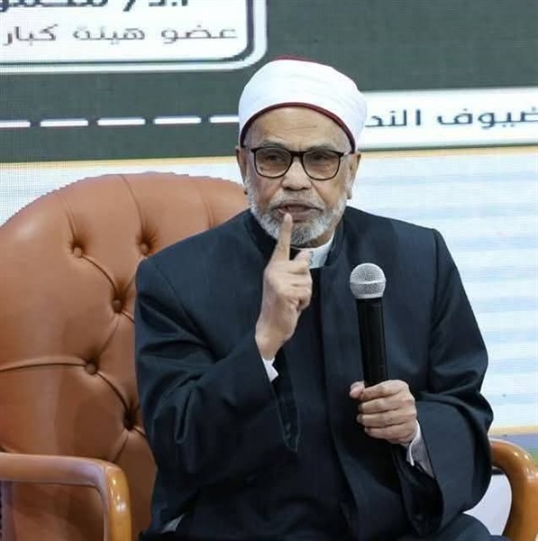 شيخ الأزهر ينعى العالم البلاغي الجليل الأستاذ الدكتور محمود توفيق سعد عضو هيئة كبار العلماء بالأزهر.jpeg