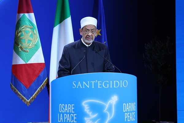 شيخ الأزهر رئيس مجلس حكماء المسلمين يشارك في افتتاح القمَّة العالميَّة إيجاد الشجاعة لتحقيق السلام.jpeg