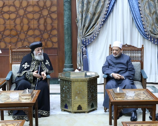 شيخ الأزهر يستقبل البابا تواضروس للتهنئة بقرب حلول عيد الفطر المبارك .jpeg