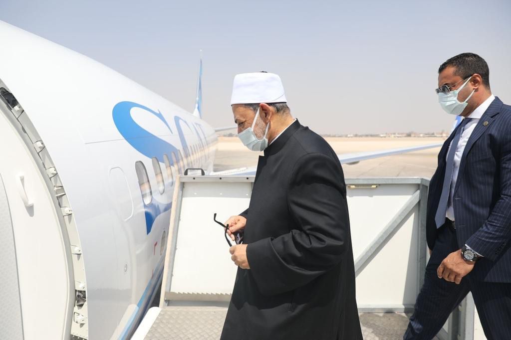 شيخ الأزهر يغادر القاهرة متوجهًا إلى العاصمة الكازاخية نور سلطان للمشاركة في ملتقى زعماء الأديان.jpeg