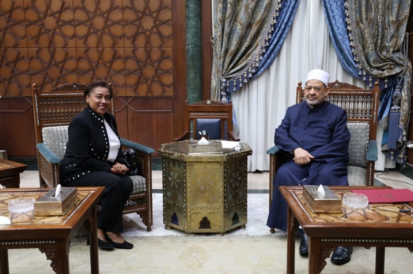 شيخ الأزهر يقرِّر تخصيص منح دراسية للدومينيكان تقديرًا لموقفها المنصف تجاه القضية الفلسطينية .jpeg