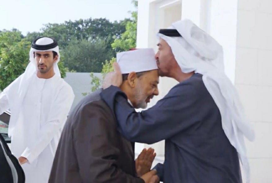 شيخ الأزهر يتلقى برقيات عزاء من رئيس الإمارات ونائبيه