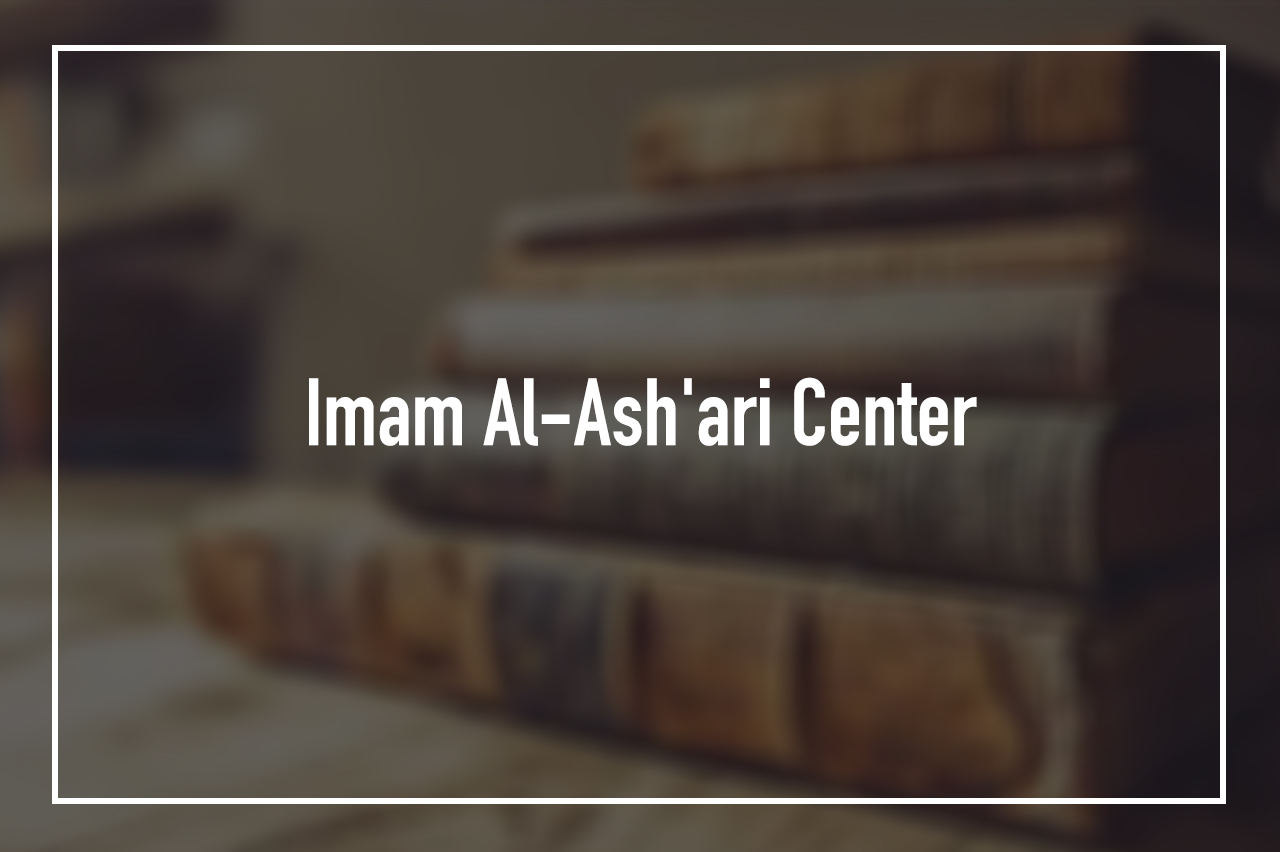 Imam Al-Ash'ari Center