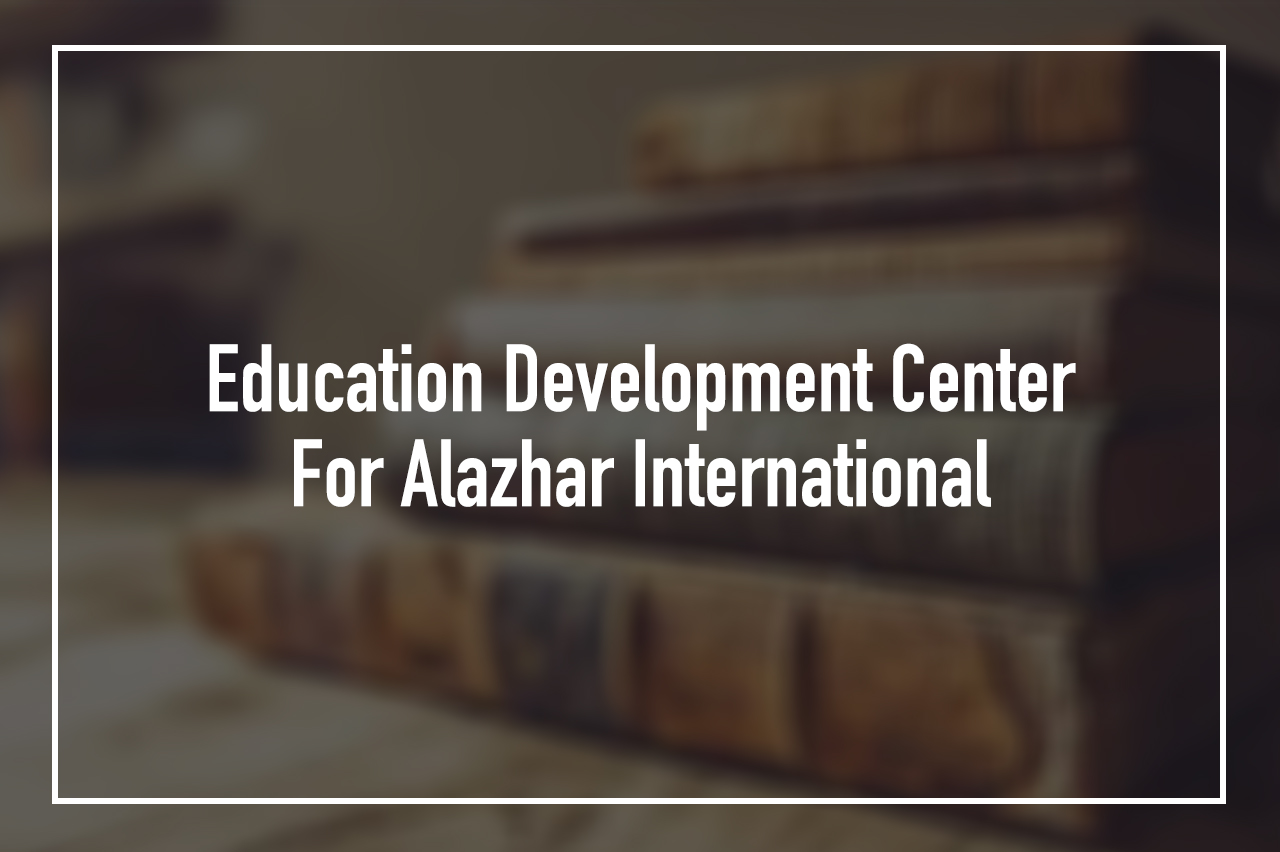 Education Development Center For Alazhar International Students