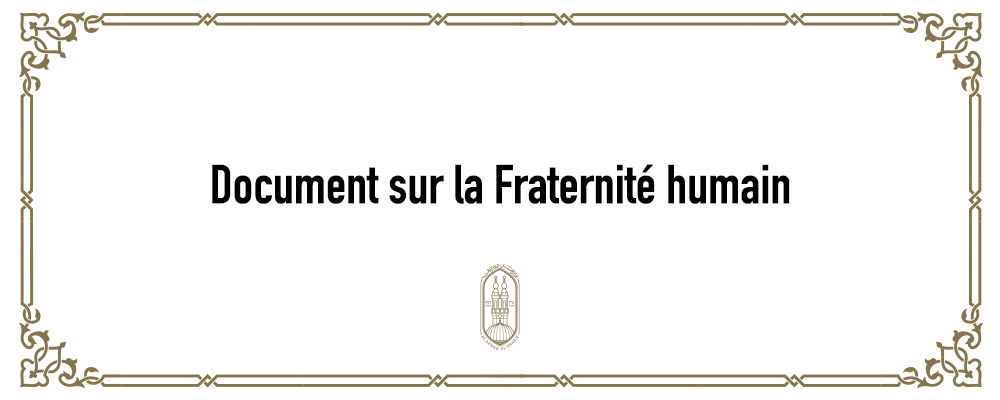 Document sur la Fraternité humain