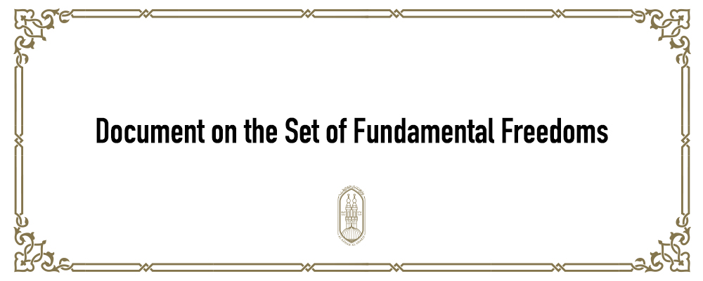 Document on the Set of Fundamental Freedoms